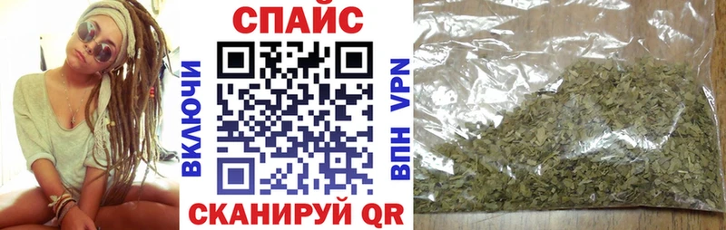 БУТИРАТ BDO 33%  Заринск 