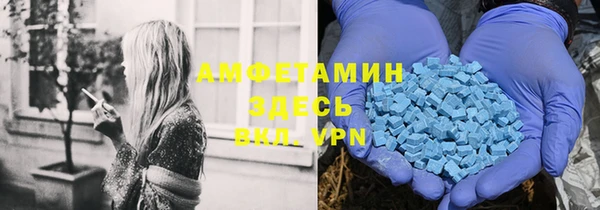 метадон Абаза