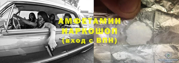 метадон Абаза
