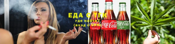 кристаллы Приозерск