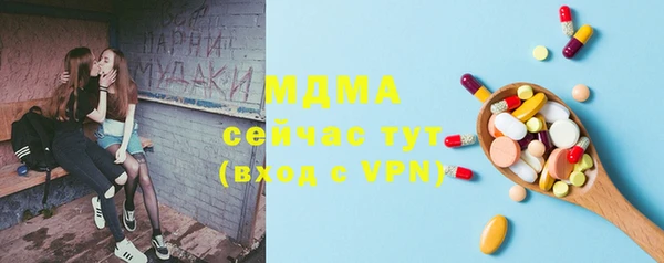гидропоника Пролетарск