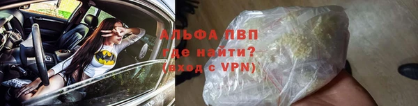 метадон Абаза