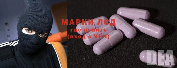 метадон Абаза