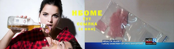 таблы Бабаево