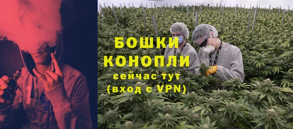 спиды Абдулино