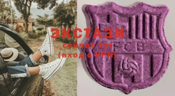 гидропоника Пролетарск