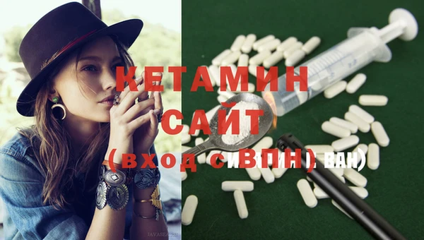 эйфоретик Абинск