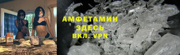 метадон Абаза