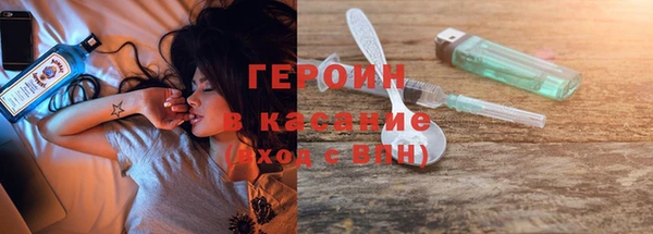 спиды Абдулино