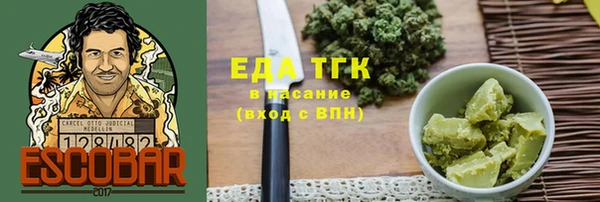 героин Аша