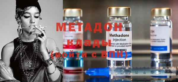 эйфоретик Абинск