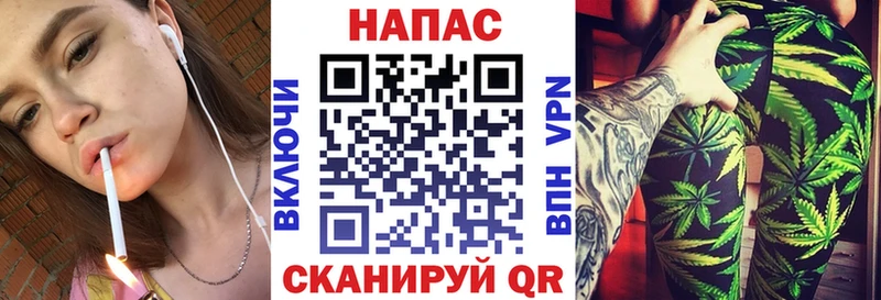 Конопля индика hydra как зайти Заринск